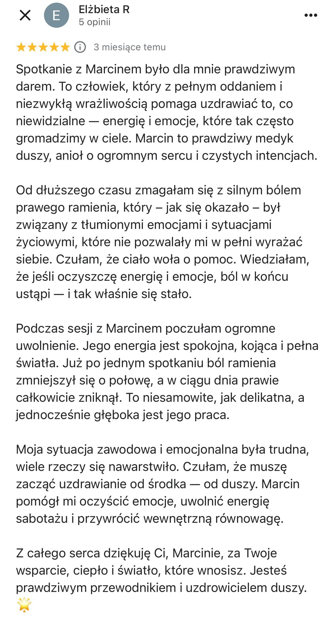 photo 2026 01 19 12 05 59(2)